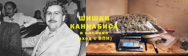 экстази Волоколамск