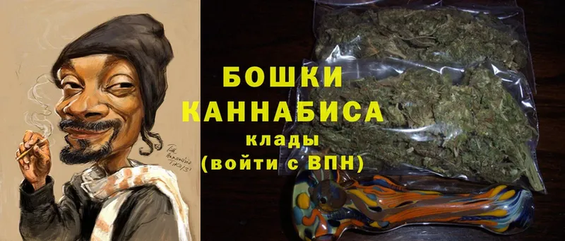 Каннабис Ganja  площадка клад  Алушта 